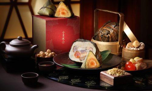 Conrad Hong Kong Rice Dumpling Order Form 2025